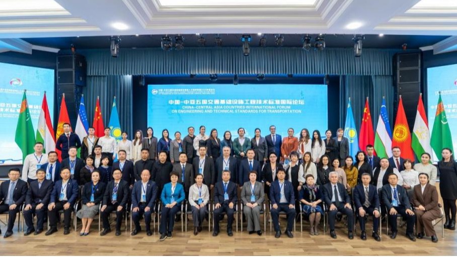 Delegates from LZJTU attended the 2025 annual meeting of the 