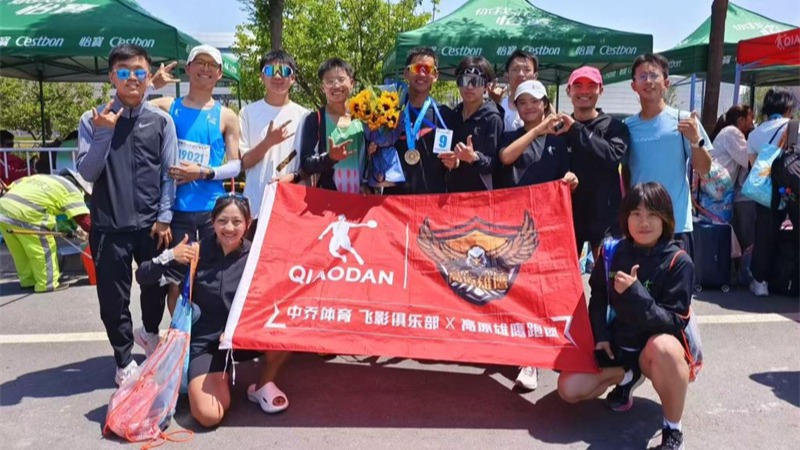 LZJTU runners excel in the 2025 Lanzhou Marathon