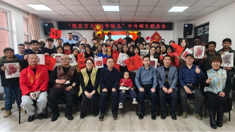 Lanzhou Jiaotong University International Students Experience Chinese New Year through Intangible Cultural Heritage