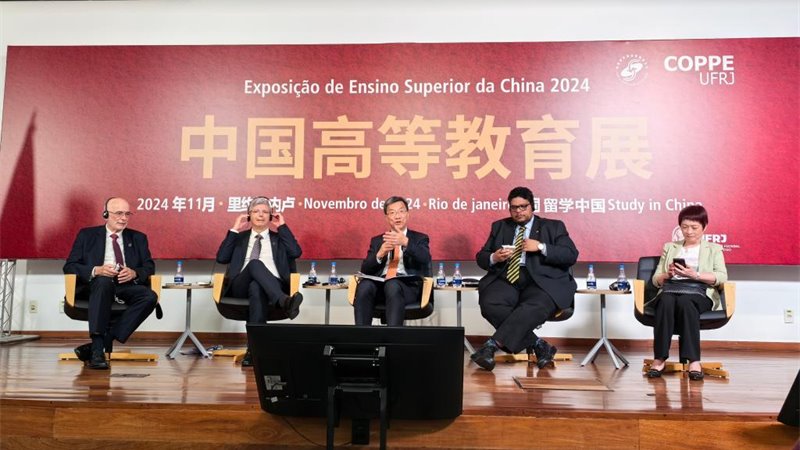 Delegation led by Su Cheng attends 2024 China Higher Education Exhibition in Colombia, Brazil and Peru