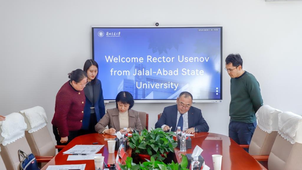 Delegation from Jalal-Abad State University of Kyrgyzstan Visits Our University