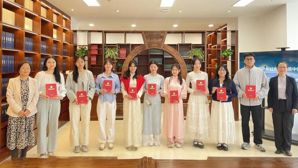 Lanzhou Jiaotong University Holds Chinese Classics Recitation Competition for International Students
