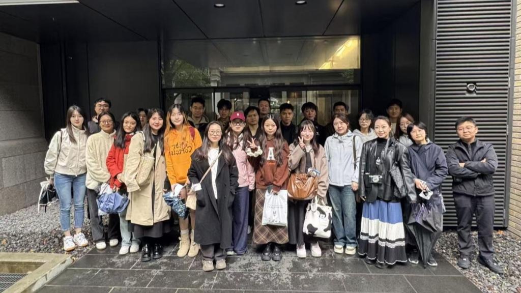 Lanzhou Jiaotong University Delegation Participates in the 2025 China-Japan University Student Exchange Conference in Japan