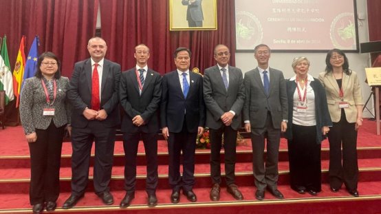 Di Shengkui attends the unveiling ceremony for Confucius Institute at University of Seville in Spain