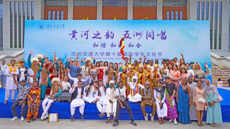 The 10th LZJTU International Student Cultural Festival kicks off