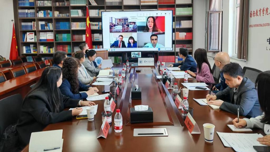 LZJTU Holds International Cooperation Meeting with Universidad Autónoma de Coahuila