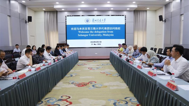 President of University of Selangor, Malaysia visits Lanzhou Jiaotong University