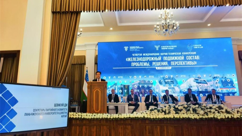 Delegation led by Di Shengkui visits Uzbekistan
