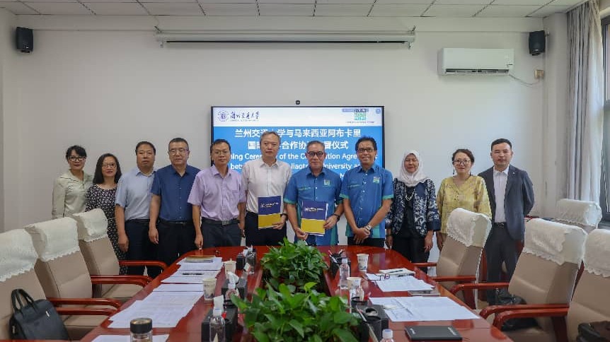 Albukhary International University Delegation Visits LZJTU and Signs Cooperation Agreement