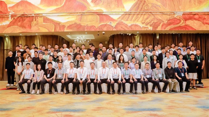 The World Symposium on Electrical Systems (WSES) 2025 held in LZJTU
